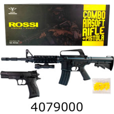 Автомат пулі VIGOR + пістолет в коробці (4) 9901