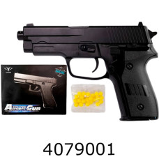 Пістолет пулі VIGOR 19*13*3см в коробці (48) 2124