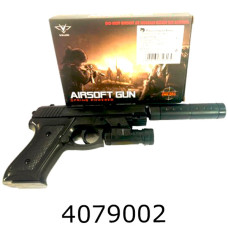 Пістолет пулі VIGOR 28*11*3см в коробці (60) 1918B