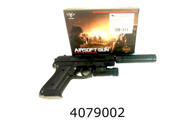 Пістолет пулі VIGOR 28*11*3см в коробці (60) 1918B