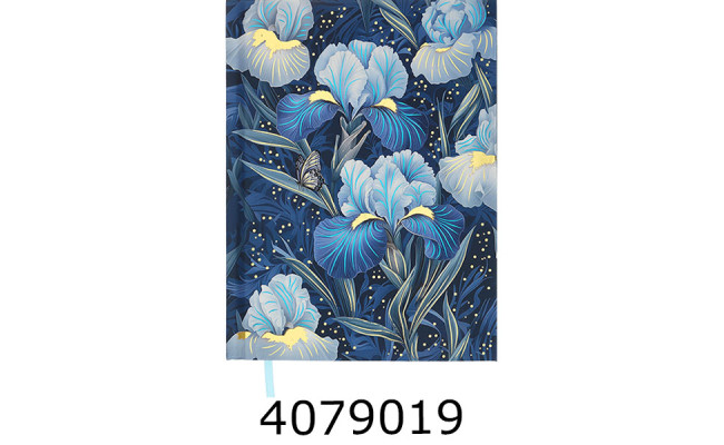 Щоденник А5 недат. Buromax POSH 288 стр. темно-синій BM.20130-03