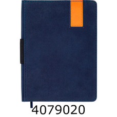 Щоденник А5 недат. Buromax  VERONA 288 стр.обкл.штучна шкіра/поролон синій BM.20150-02