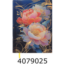 Щоденник А5 недат. Buromax PEONY 336 стор. поліграфічний т-синій BM.20170-03