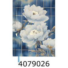 Щоденник А5 недат. Buromax PEONY 336 стор. поліграфічний блакитний BM.20170-14