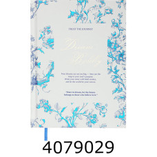 Щоденник А5 недат. Buromax SPOLETO білий поліграфічний BM.20290-12