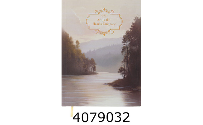 Щоденник А5 недат. Buromax PRETTY 336 стр. пісочний (5) BM.20340-22