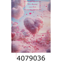 Щоденник А5 недат. Buromax ROMANTIC 288 стр. блакитний BM.20400-14 Щоденник А5 недат. Buromax ROMANTIC 288 стр. блакитний BM.20400-14