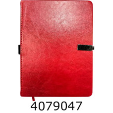 Щоденник А5 недат. Buromax LEGEND 336стр.обкл. штуч.шкіра червоний BM.20790-05