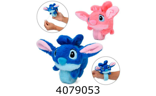 Браслет на руку Stitch 2 кольори в кульку (84) YG0307