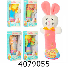 Брязкальце ручне плюш мікс 5 у коробці 16см (72) 777-1-5