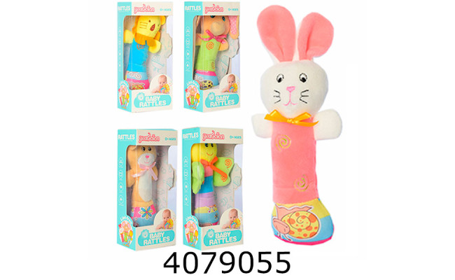 Брязкальце ручне плюш мікс 5 у коробці 16см (72) 777-1-5