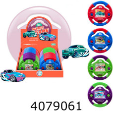 Гра в кільця 