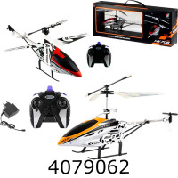 Вертоліт радіо акум. в коробці 2 кольори 24см (12) HX708