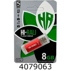 Flash USB 8Gb Rocket 2.0 червона Hi-Rali