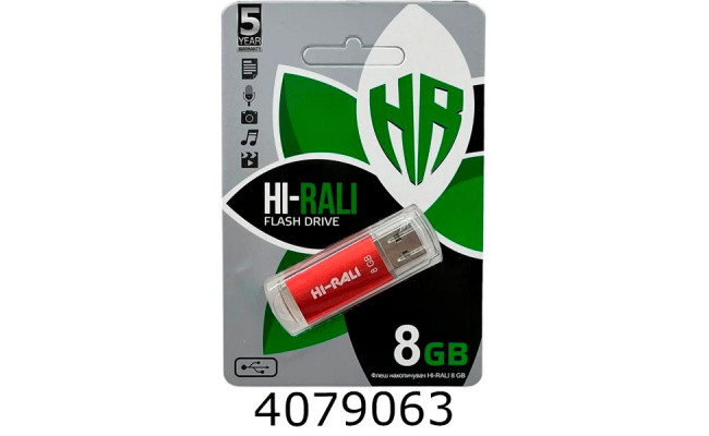 Flash USB 8Gb Rocket 2.0 червона Hi-Rali