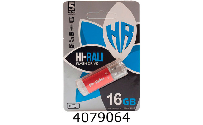 Flash USB 16Gb Rocket 2.0 червона Hi-Rali