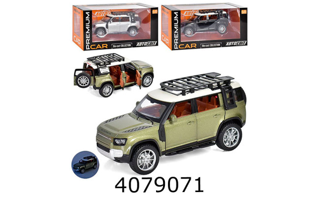 Машинка метал. Автосвіт в коробці 3 кольори (12) AP-1721
