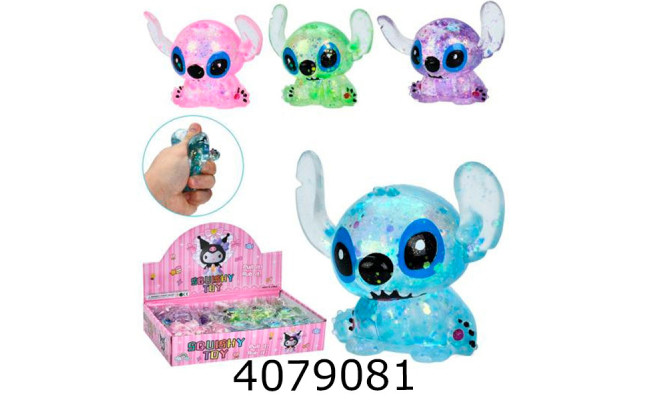 Антистрес сквіш 