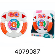 Муз. Руль в коробці  175*19*4см (24) PS6258-3