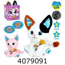 Кіт м'яка іграшка муз. Диво котик  2 види  (16) M 6224 I UA