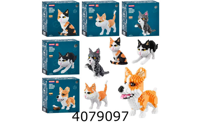 Конструктор в коробці Тварина мікс 5 1390 дет. (18) 16036-7-8-9-43