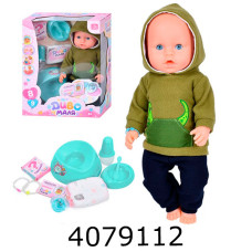 Лялька пупс в коробці  на батар. з аксесуарами 43см (6) BL242U-DM-UA