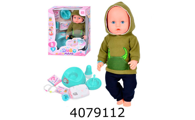 Лялька пупс в коробці  на батар. з аксесуарами 43см (6) BL242U-DM-UA