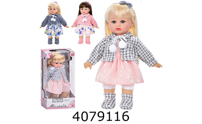 Лялька муз. Меланія в коробці співає ходить реагує на хлопок 39см (24) M 5916 I UA