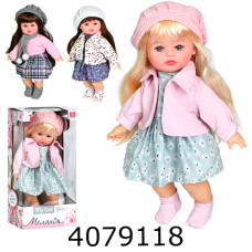 Лялька муз. Меланія в коробці 3 види співає ходить реагує на хлопок 39см (24) M 6199 I UA