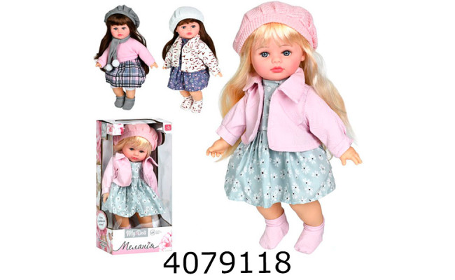 Лялька муз. Меланія в коробці 3 види співає ходить реагує на хлопок 39см (24) M 6199 I UA