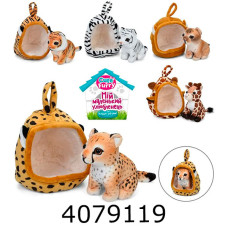 Собачка м'яка іграшка з переноскою/будиночком в пакеті  5 видів 2 кольори 13см (42) YG0274