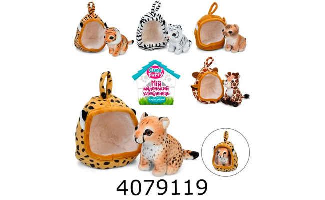 Собачка м'яка іграшка з переноскою/будиночком в пакеті  5 видів 2 кольори 13см (42) YG0274