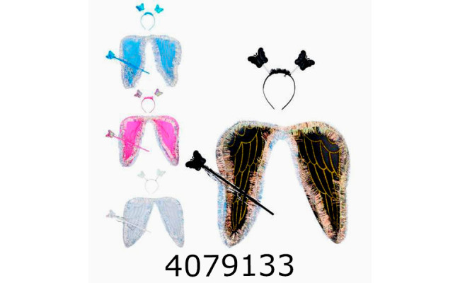 Костюм святковий 