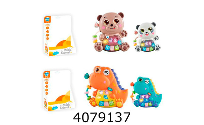 Піаніно дитяче в коробці 3 види 2 режими гучності 14*15*5 (60) 8811-B-8812-B