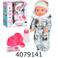 Пупс Baby born 2 ф-ї + аксесуари в коробці 27см (24) YL1917K-I-DM-UA