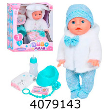 Пупс Baby born 2 ф-ї + аксесуари муз. горщик пляшечка в коробці 33см (8/16) YL2435A-F-I-DM-
