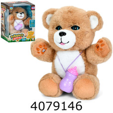 Ведмідь м'яка іграшка в коробці реагує на пляшечку 2казки 2колискові музика  32см (12) M 6209 I UA