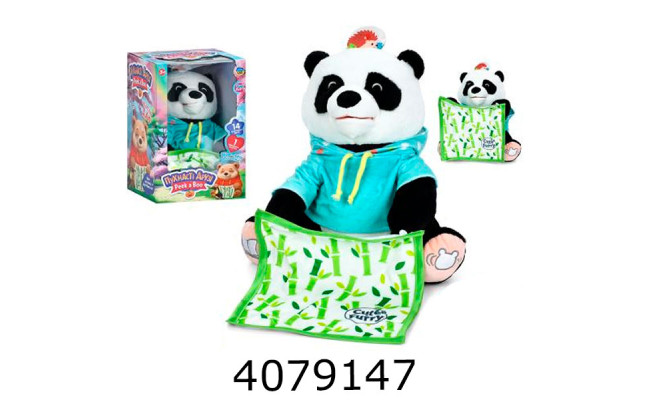 Панда м'яка іграшка в коробці грає в хованки казка рухливий рот музика 27см (18) M 6226 I UA