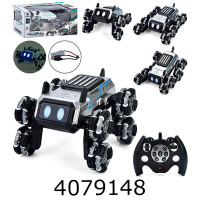 Робо-пес радiо акум. в коробці музика 2 кольори 25см (12) YL-117