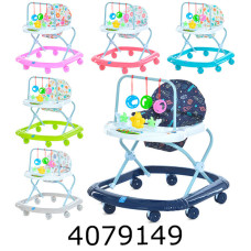 Ходунки муз. колеса 8 шт мікс видів (7) M 0591-5