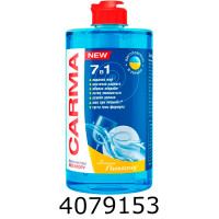 М/засіб д/посуду CARMA  Лимон 0.5 л 413905
