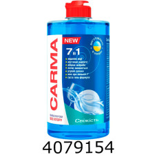 М/засіб д/посуду CARMA  Свіжість 0.5 л 414117