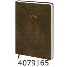 Щоденник А5 дат. 2026р. Поліграфіст Cryluxe 176 арк. лін. обкл. баладек коричневий (10) 240-P-1322