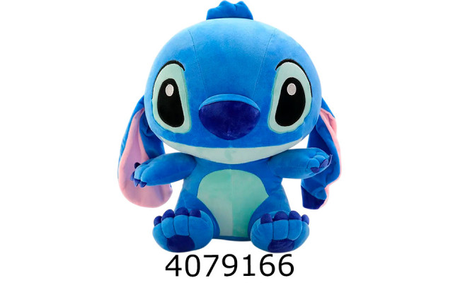 Стіч 30см М'яка іграшка 25-1092-2