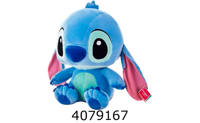 Стіч 20см м'яка іграшка 25-1092-2