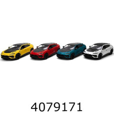 Машинка метал. Kinsmart Lamborghini Urus5  (24/96) 5447W