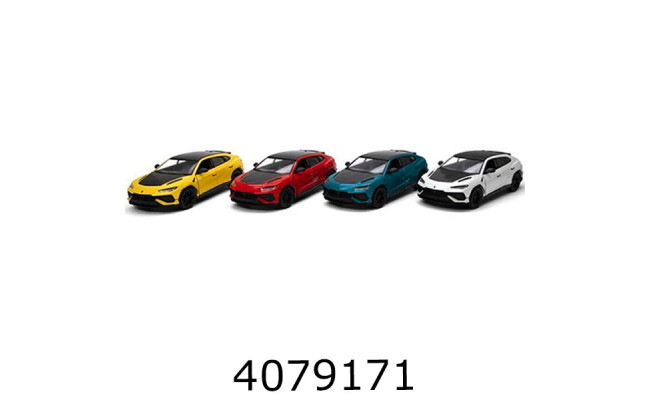 Машинка метал. Kinsmart Lamborghini Urus5  (24/96) 5447W
