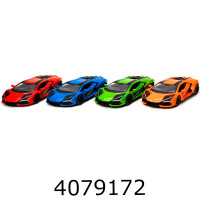 Машинка метал.Lamborghini Revuelto 5 Livery Edition Kinsmart (24/96) 5459FW Машинка метал.Lamborghini Revuelto 5 Livery Edition Kinsmart (24/96) 5459FW
