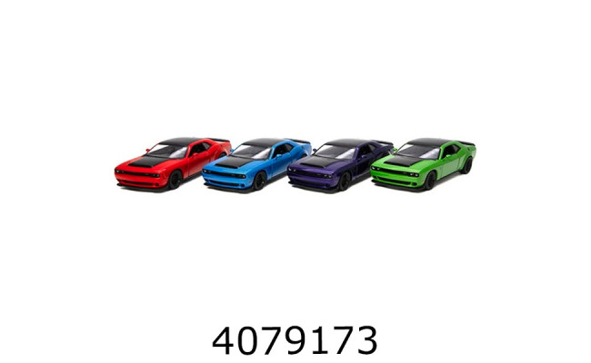 Машинка метал. Kinsmart Dodge CHALLENGER SRT-DEMON (2023) 5 (24/96) 5461W