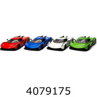 Машинка метал. Koenigsegg Jesko ABSOLUT 5 Kinsmart (24/96) 5473W